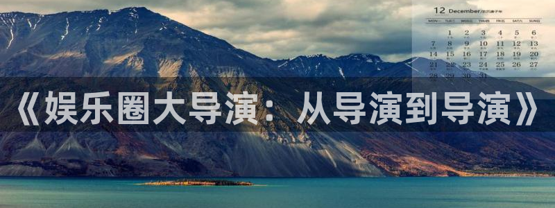 益达娱乐体育凯捷平台招商