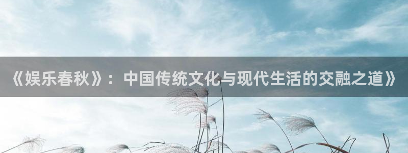 益达娱乐加拿大