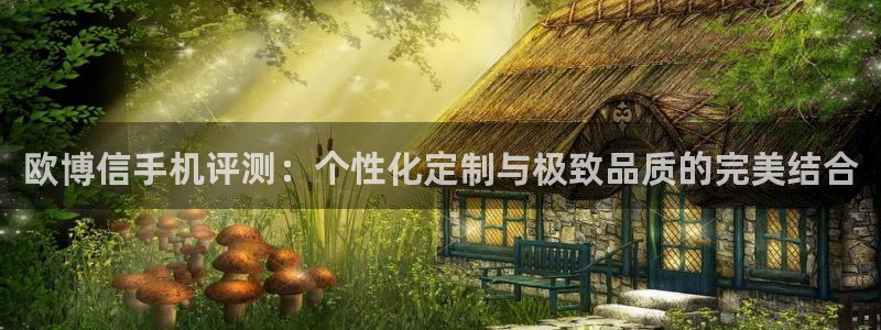 益达娱乐.ccm官网版