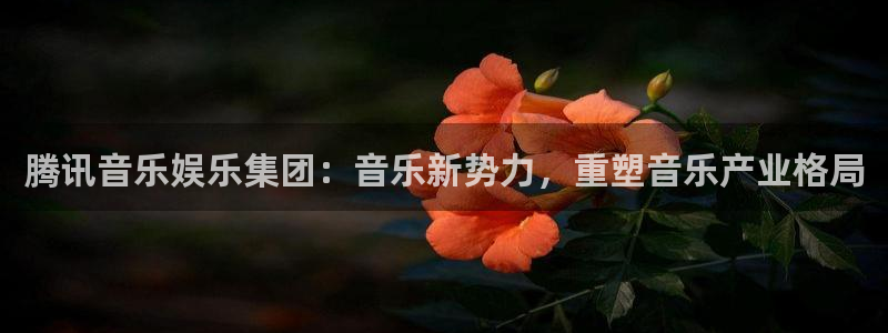 益达娱乐2体育