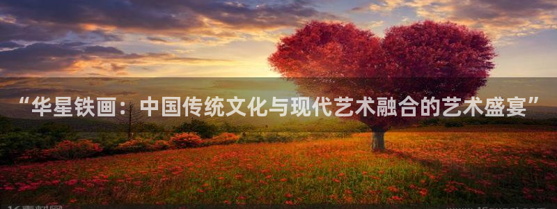 益达娱乐可靠吗